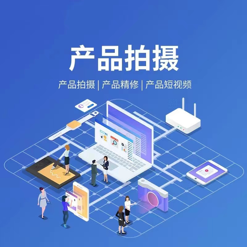 宣传图-示例一