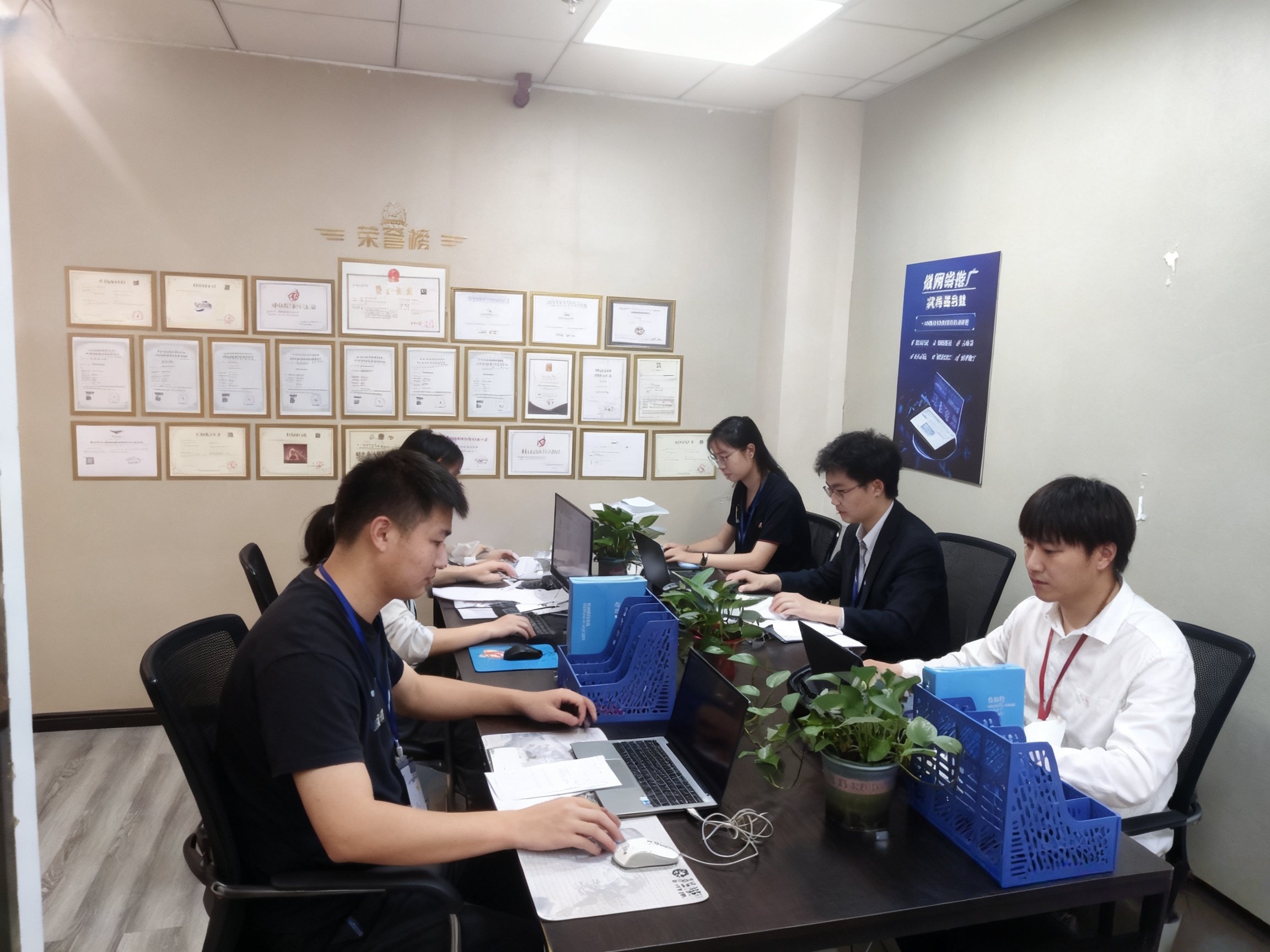 公司实拍-示例一